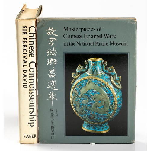 132 - CHINESE CONNOISSEURSHIP & MASTERPIECES OF CHINESE ENAMEL WARE