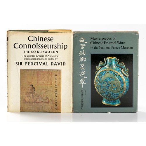 132 - CHINESE CONNOISSEURSHIP & MASTERPIECES OF CHINESE ENAMEL WARE