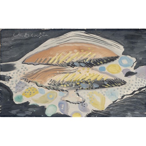 262 - Christo Coetzee (South African 1929 - 2000) ABSTRACT SHELL