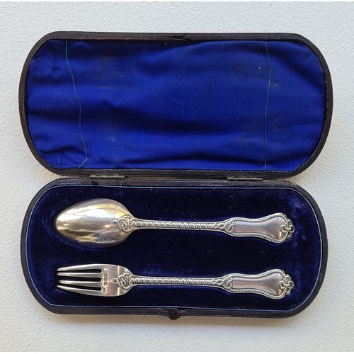 702 - A CASED VICTORIAN SILVER CHRISTENING SET, CHAWNER AND CO, LONDON, 1875