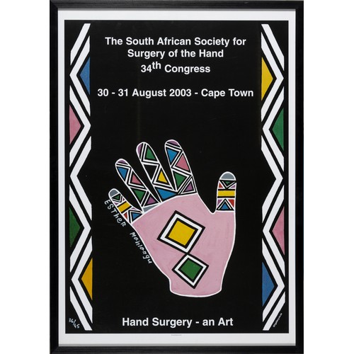 596 - Esther Mahlangu (South African 1935 - ) SOUTH AFRICAN SOCIETY FOR SURGERY OF THE HAND 34th CONGRESS,... 