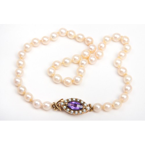 77 - A FRESH WATER PEARL AND GEMSTONE NECKLACE, CIRCA 1950