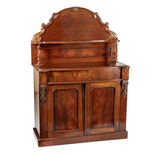 658 - A VICTORIAN MAHOGANY CHIFFONIER