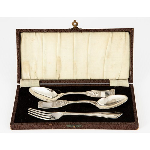 95 - THREE-PIECE SILVER CHRISTENING SET