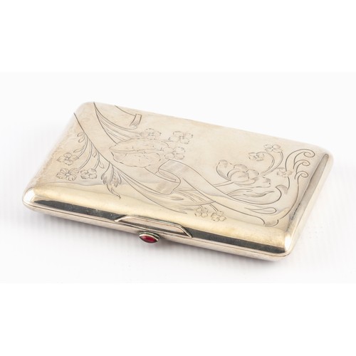 118 - RUSSIAN SILVER CIGARETTE CASE