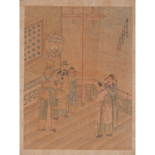 493 - CHINESE WATERCOLOUR ON SILK, QING DYNASTY, 1644 - 1912