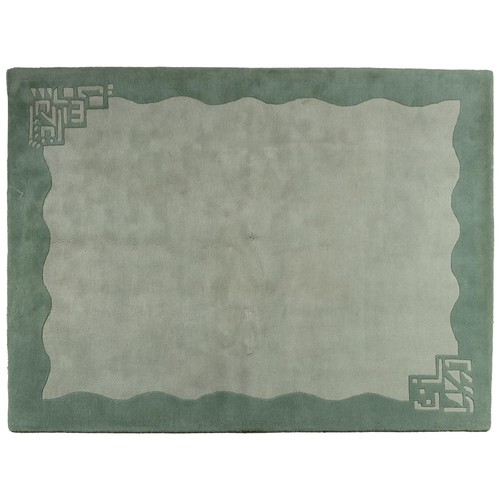 75 - A TIBETAN RUG251 by 200cm