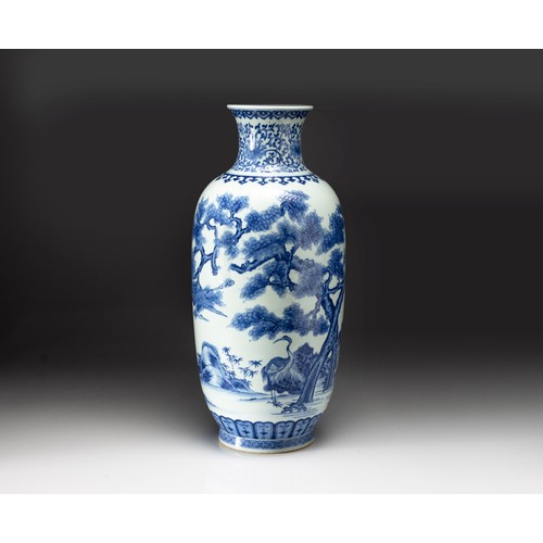 741 - A CHINESE BLUE AND WHITE 