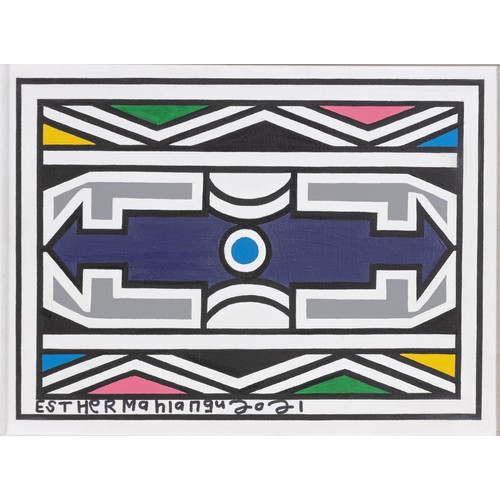 377 - Esther Mahlangu (South African 1935 - ) NDEBELE PATTERN