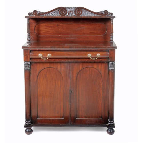 83 - A VICTORIAN MAHOGANY CHIFFONIER