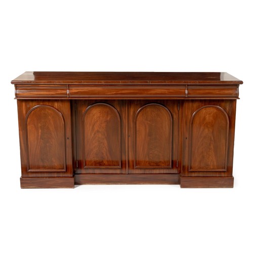 85 - A VICTORIAN MAHOGANY SIDEBOARD