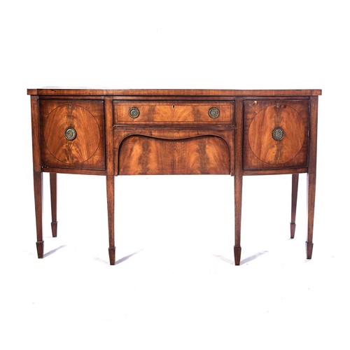 523 - A GEORGE III MAHOGANY SIDEBOARD