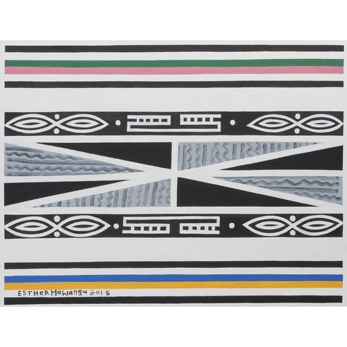 908 - Esther Mahlangu (South African 1935 - ) NDEBELE PATTERN LANDSCAPE