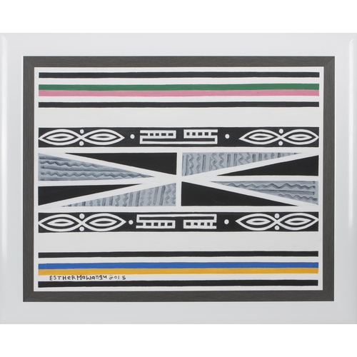 908 - Esther Mahlangu (South African 1935 - ) NDEBELE PATTERN LANDSCAPE