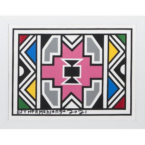 874 - Esther Mahlangu (South African 1935 - ) NDEBELE PATTERN