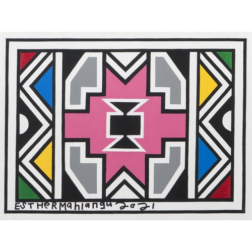 874 - Esther Mahlangu (South African 1935 - ) NDEBELE PATTERN