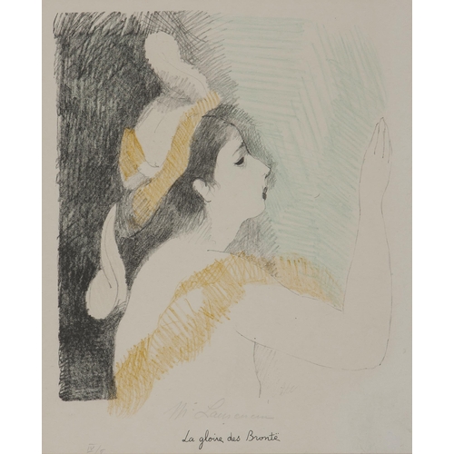 673 - Marie Laurencin (French 1883 - 1956) LA GLOIRE DES BRONTË