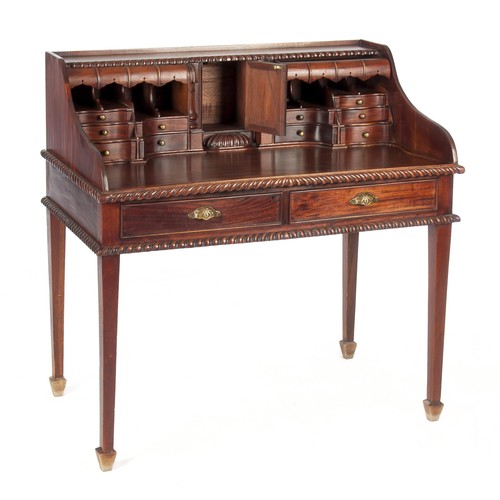 570 - A MAHOGANY THEATRE DESK