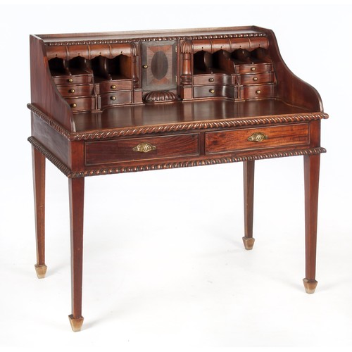 570 - A MAHOGANY THEATRE DESK