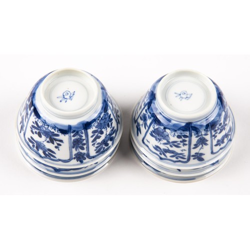 366 - A SET OF SIX CHINESE BLUE AND WHITE 