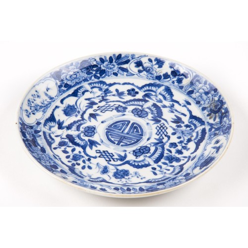 372 - A CHINESE BLUE AND WHITE 