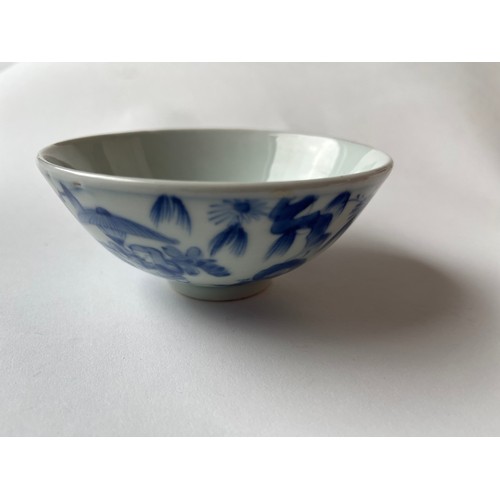 369 - A CHINESE BLUE AND WHITE 