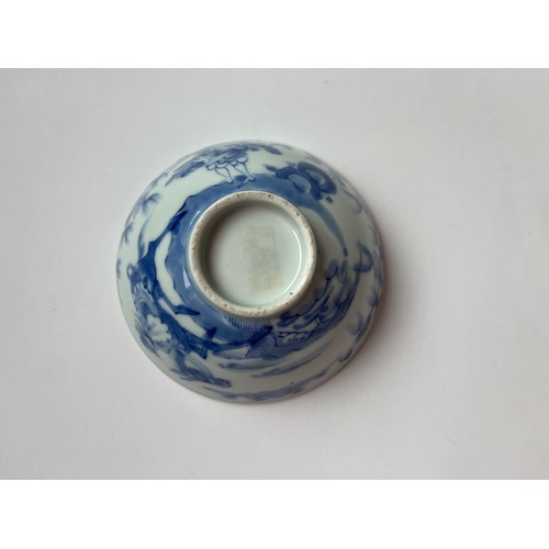 369 - A CHINESE BLUE AND WHITE 