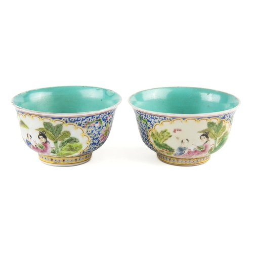 187 - A PAIR OF CHINESE FAMILLE ROSE CUPS, PEOPLE'S REPUBLIC OF CHINA, 1949 -