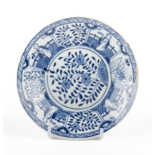 194 - A CHINESE BLUE AND WHITE SAUCER, QING DYNASTY, LATE 19TH CENTURY