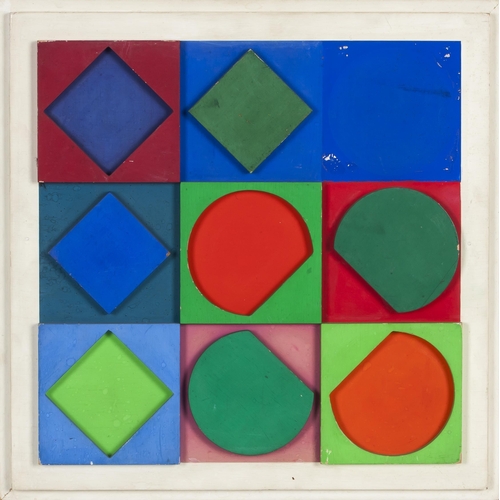 352 - Victor Vasarely (French/Hungarian 1906-1997) BERYL 