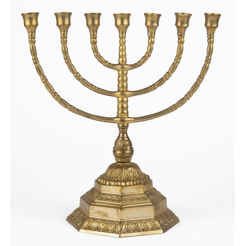 95 - BRASS MINORAH