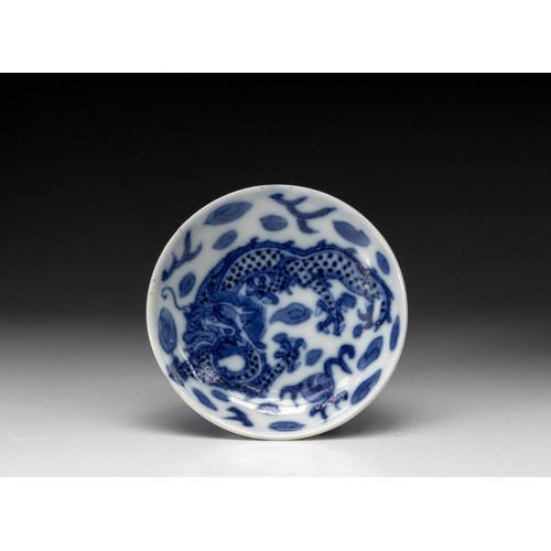 1096 - A CHINESE BLUE AND WHITE 