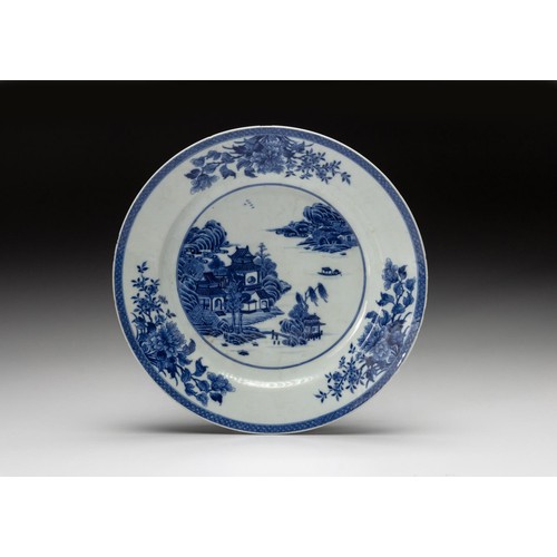 1098 - A CHINESE BLUE AND WHITE 