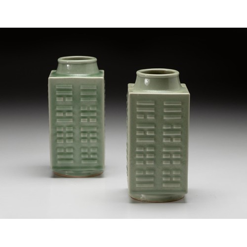 1073 - A CHINESE CELADON GLAZE 