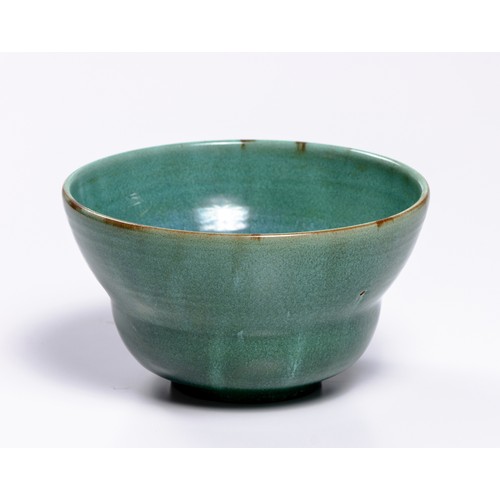 1033 - A LINN WARE BOWL