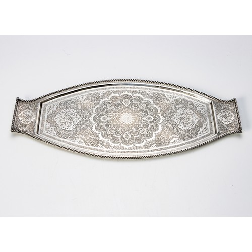 951 - A PERSIAN SILVER TRAY