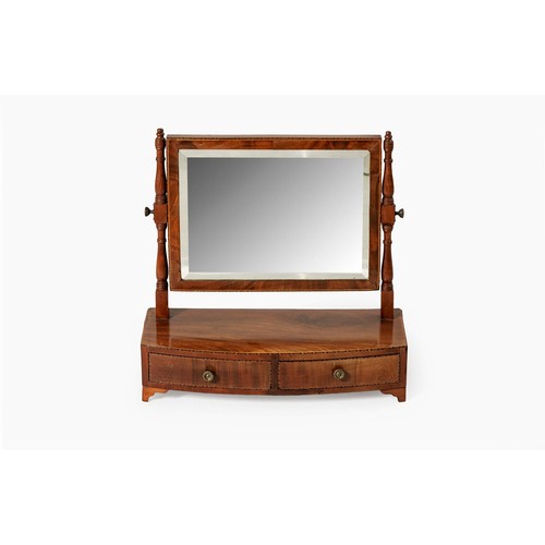 195 - A GEORGE III WALNUT AND INLAID GENTLEMAN'S TOILET MIRROR