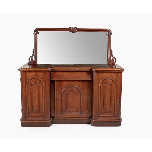 241 - A VICTORIAN MAHOGANY MIRROR-BACKED SIDEBOARD