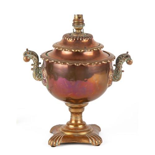 59 - A SMALL COPPER SAMOVAR LAMP