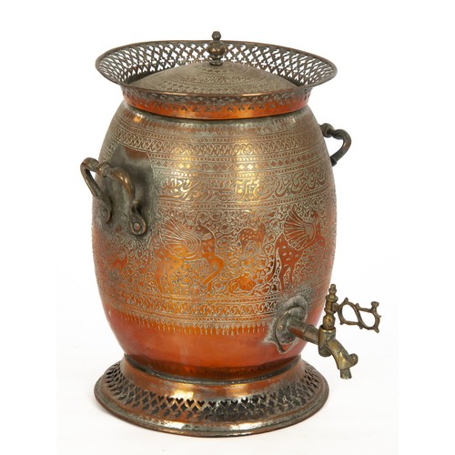 60 - A SYRIAN COPPER SAMOVAR