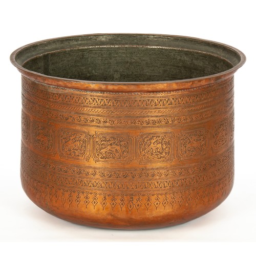 543 - A PERSIAN COPPER CAULDRON, EARLY 20TH CENTURY