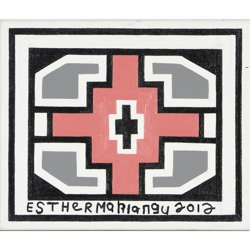 630 - Esther Mahlangu (South African 1935 - ) NDEBELE PATTERN IN PINK, GREY AND BLACK