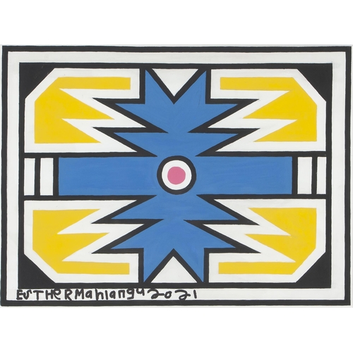 629 - Esther Mahlangu (South African 1935 - ) NDEBELE PATTERN IN YELLOW, BLUE, PINK AND WHITE