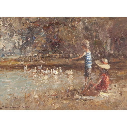 637 - Christiaan Nice (South African 1939 - 2020) FEEDING THE DUCKS