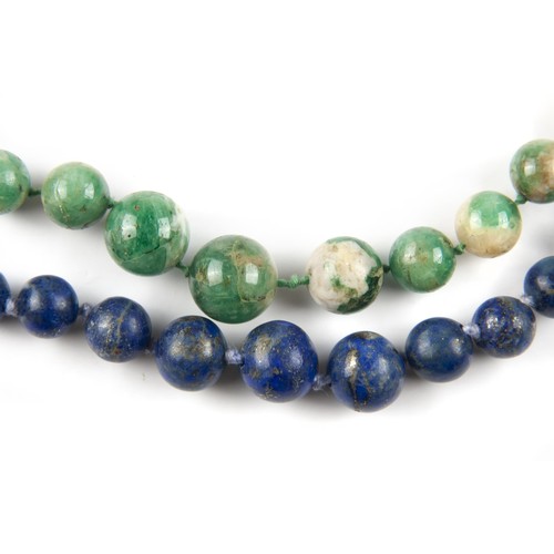 259 - A STRAND OF LAPIS LAZULI BEADS AND ONE OTHER