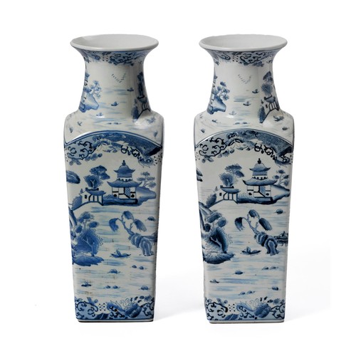 139 - A PAIR OF CHINESE BLUE AND WHITE 