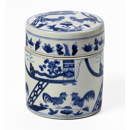 136 - A CHINESE BLUE AND WHITE 