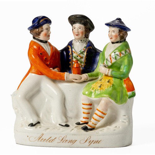 270 - A VICTORIAN STAFFORDSHIRE 'AULD LANG SYNE' FLATBACK FIGURAL GROUP