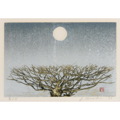 439 - Joichi Hoishi (Japanese 1913 - 1979) SPRING MOON