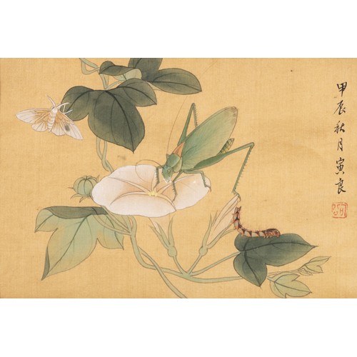 638 - A SET OF TEN CHINESE WATERCOLOUR ON SILK PAINTINGS, REPUBLIC PERIOD, 1912 - 1949